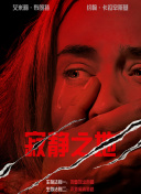 亚洲视频二