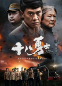 在线免费一级片