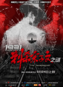 四虎在线播放免费永久视频