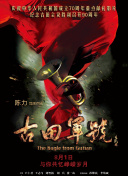 小说大尺度