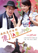 综合亚洲一区二区三区