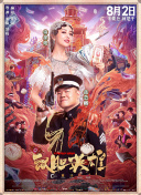 久草视频资源在线