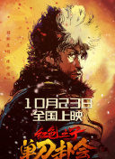 日韩精品成人
