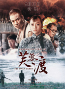 亚洲黄网在线播放高清