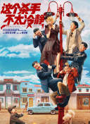 伊人久久综在合线亚洲91