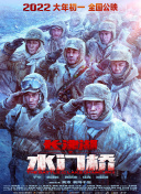 91精品视频一区
