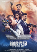 久久福利电影