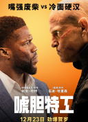 sss华人