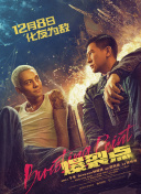 狠狠色丁香久久综合网