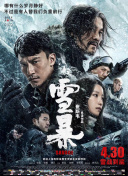 午夜欧美2019年伦理