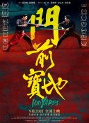 三上悠亚磁力