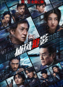 国产一级免费片