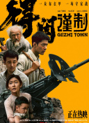 av不卡高清