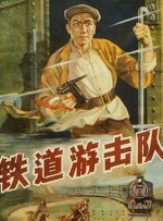 久久国内精品视频
