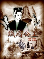 青青青青爽极品在线视频