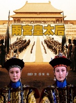 国产精品乱人伦