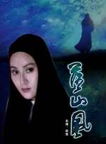 粉嫩粉嫩的白虎逼