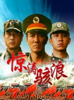 伊人久久综合成人亚洲