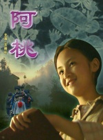 私色综合网