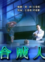 亚洲高清二区