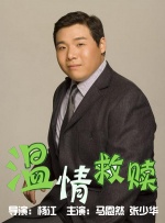四色网站在线