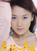 婷婷激情丁香