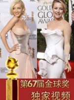 萨瓦东