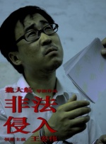 国产一区二区三区在线看