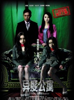 rctb122