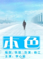 99re久久在热线播放最新地址
