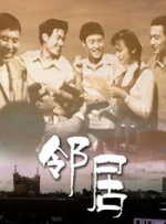 在线中文字幕精品第5页