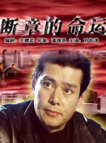 科技岛官网入口
