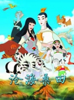美丽的图书馆馆长