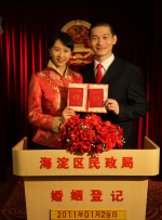美味的交付