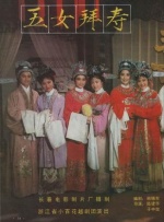 亚洲国产精品久久 91精品