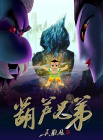 最新sss华人