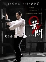 思妮shemale国产人妖
