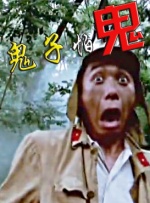亚洲乱码精品久久久久..