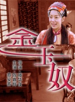 日韩一区视频在线