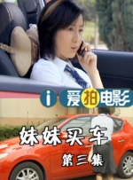 麻豆传媒网站在线观看