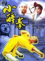 久久精品国产网红主播图片