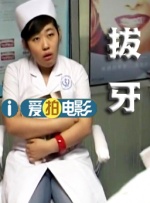 九九热精品视频在线播放