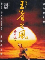 尤物网在线观看