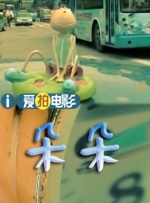 国产99网站