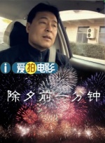 婷婷丁香亚洲