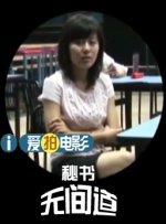 四十路在线