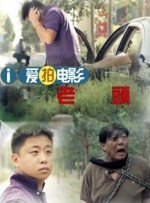 美女露出让男生揉的网站
