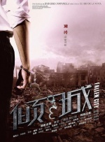 狠狠躁狠狠躁