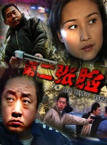 gcgc大胆在线高清免费视频