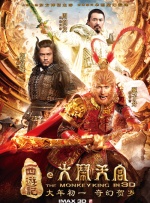 色人阁综合